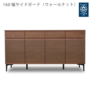 YTCh{[h i nC^Cv rt `FXg { Lrlbg rO`FXg 80 120 160 cm I[N EH[ibg uE o ubN  _ k 