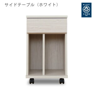 LX^[t TCh`FXg i { TChe[u 36cm ړ RR i` zCg iCge[u Vv [ o ubN  _ k V