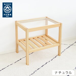 iCge[u KXt VR i TChe[u Y 45cm Ђ̂ i` zCg xbh [ CeA `FXg ~j`FXg RpNg ubN  _