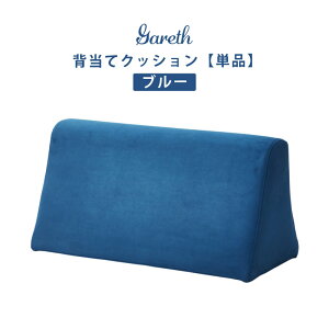 �N�b�V���� �\�t�@�[�p �t�@�u���b�N �\�t�@�p ��l�|�� �w�N�b�V���� ������� ���g�� ���_�� ��������