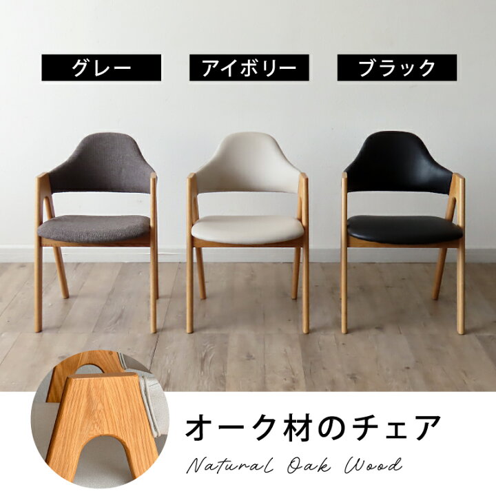 楽天市場】ダイニングセット 3点セット ダイニングテーブル テーブル 