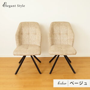 360°] ǂł _CjO`FA t@ubN ]`FA 2rZbg ] CX  ֎q ] rO`FA ItBX`FA fXN`FA JtF H֎q re[