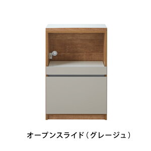 [Si6OFFN[|I10/30` ] Y Lb`JE^[  60 cm s 45 cm XCh XChJE^[ [ Ԏ[ Lb` JE^[ i ㉺Â ъ HI Lb`{[