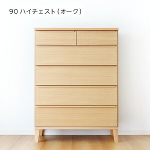 `FXg Y i 90cm 120cm VR I[N EH[ibg gp TCh{[h Lrlbg TCh`FXg k [I I rO [ rO[ [Ƌ rt 90 120 ؐ 