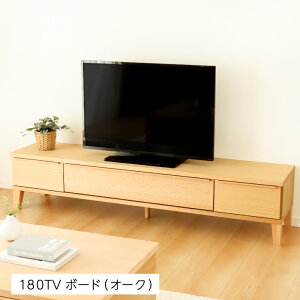 er Y 153cm 180cm VR [{[h TV C { er{[h erbN TVbN AVbN [^Cv o  [ bh I[N EH[ibg Vv l