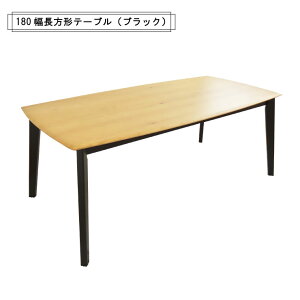 [|Cg5{48Ԍ] I[NCނgp rt̂ _CjO e[u I[N Pi _CjO VR e[u i` ی^ ~` p^ ` 80 120 150 180   Vv