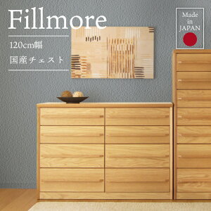 120cm 4i Y ^X I[N Ƌ g sv i VR `FXg i` e  1204i [  m m^X  s Y CeA Jݒu