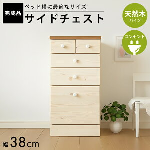 [7%lN[|X[p[SALE] TCh`FXg TChe[u RpNg [Ƌ  ~h`FXg ~j [ eCXg VR ؐ   RpNg 킢 rt 