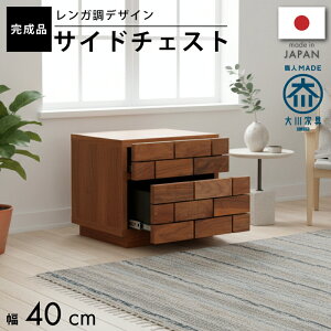 [7%lN[|X[p[SALE] 40cm Y TCh `FXg uE { K  EH[ibg C RpNg TChe[u _ ~j i rO[ VR ubN  