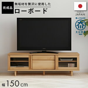 [5lN[|11/14` ] er{[h Y { XCh  A_[C 150Z` er [{[h i AV{[h AV[ TV{[h TV 150cm er{[h k i`