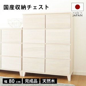 [7lN[|ubNtCf[ ] ^X `FXg i 80 4i Y Ƌ g sv i VR e ^ [o[ iq [  m zCg  Jݒu