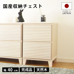 ^X `FXg i 40 2i Y TCh `FXg Ƌ g sv TCh e[u rO k iq zCg   