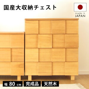 ^X `FXg i 80 4i Y i` Ƌ g sv VR e ^  iq  m [ Y CeA Ƌ Jݒu