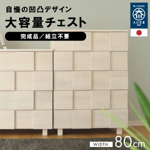 ^X `FXg i 80 5i Y zCg Ƌ g sv VR e ^  iq [  _ m  Jݒu Ƌ