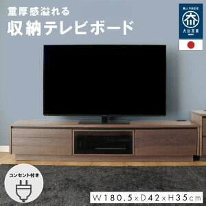 er  l炵 180cm Y Ƌ EH[ibg g sv i VR ؐ er{[h C [{[h [o[ uE  KX Ƌ  Y 