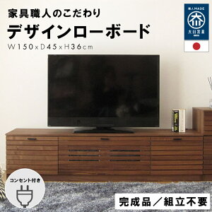 er  l炵 150cm Y EH[ibg Ƌ g sv i VR ؐ er{[h C [{[h uE  iq [o[ Ƌ   J