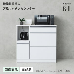 s 1ŃLb`肪Y t Lb`JE^[i Y { W HI Lb`{[h Lb`[ RZgt o J [t 90 120 zCg 
