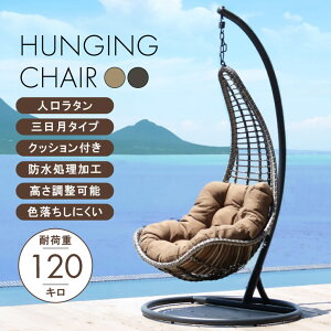 yω׏d120kg܂OKz nMO`FA  O 肩 nbN`FA XCO`FA oXPbg x_ oRj[ bNX JtF ^ NbVt k AWA