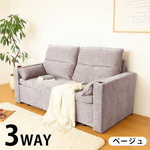 RZgt 3WAYdl \t@xbh 3WAY\t@ hNz_[ t JE`\t@ 179cm \t@[xbh xbh 2l| 2lp l| 2l t@ubN \t@[ \t@ NbV 