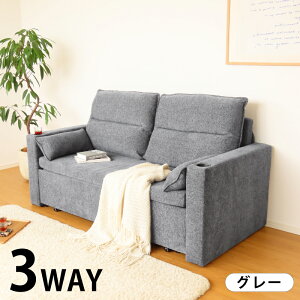 RZgt 3WAYdl \t@xbh 3WAY\t@ hNz_[ t JE`\t@ 179cm \t@[xbh xbh 2l| 2lp l| 2l t@ubN \t@[ \t@ NbV 
