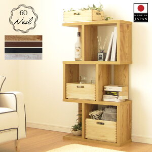 60cm Y t[bN 4F VFt Lrlbg TCh{[h rO{[h JE^[ I[vbN Ƌ i` zCg uE Ƌ s {I [I 