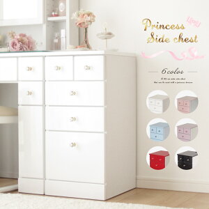 [|Cg5{48Ԍ] TCh`FXg   Pn 킢  [ RpNg tF~j [ ~h TChe[u zCg sN u[ 