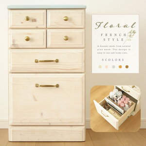 [|Cg5{48Ԍ] TCh`FXg i TChe[u RpNg Lrlbg  ~h`FXg ~j [ k eCXg VR ؐ   킢 