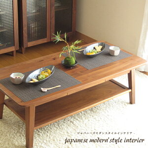 Z^[e[u EH[ibgC 115cm rOe[u TChe[u R[q[e[u  [fXN ` 115cm 115  킢 