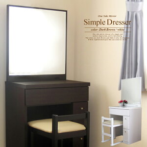 hbT[ i Vv _ 60Z` zCg  _[NuE  hbT[ [ Xc[ ϑ  ~[ 1ʋ  g 60cm 킢   