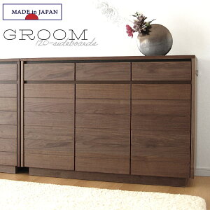 �y3/20 20���`�z 3���l����CP�I 120cm ���Y �T�C�h �{�[�h �E�H�[���i�b�g �Ƌ� �g�� �s�v �����i �L���r�l�b�g ���r���O�{�[�h ���C �k�� �J���� �J�� ���o���t �u���E�� �� �Z���` �� ���Ƌ� 