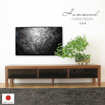 楽天市場】テレビ台 ルッカ 160の通販