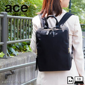 エースジーン ace.GENE スリファム リュックサック 10581【スーパーSALE限定】