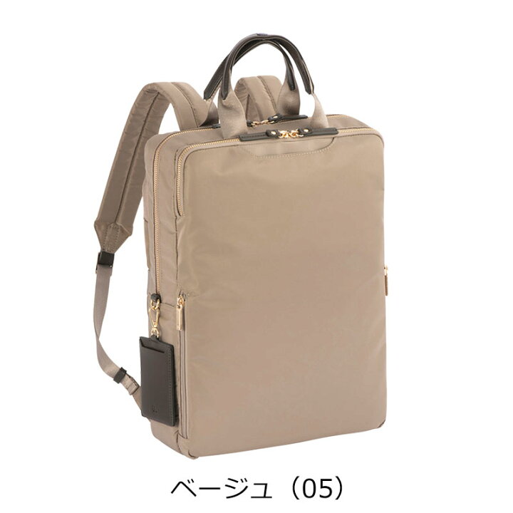 楽天市場】【在庫処分】エースジーン ace.GENE スリファム2 ビジネス 