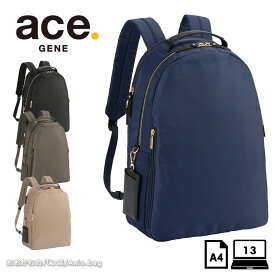 エースジーン ace.GENE スリファム2 ビジネスリュックサック レディースバッグ　A4　PC収納　キレイめ　大人　シンプル 11474