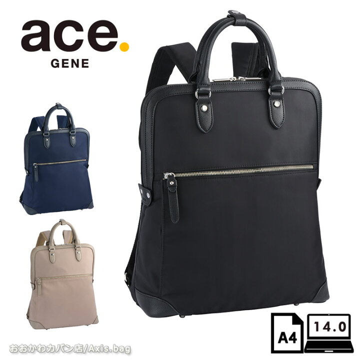 楽天市場】＼10%OFFクーポン／【セール】エースジーン ace.GENE 