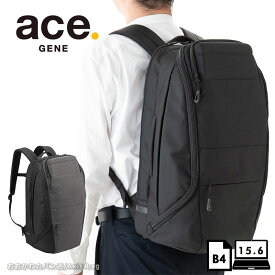 【革ケアキット/防水スプレー どちらかプレゼント！】エースジーン ACEGENE ビジネスリュック B4 15.6inch 25L PC対応 コンビクルーザー メンズ 34032 ace./月間優良ショップ セットアップ チェストベルト 通勤 出張