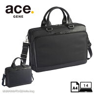さらに値下げしました！【閉店セール/50%OFF】エースジーン ACEGENE ビジネスバッグ A4 14inch PC対応 デ…
