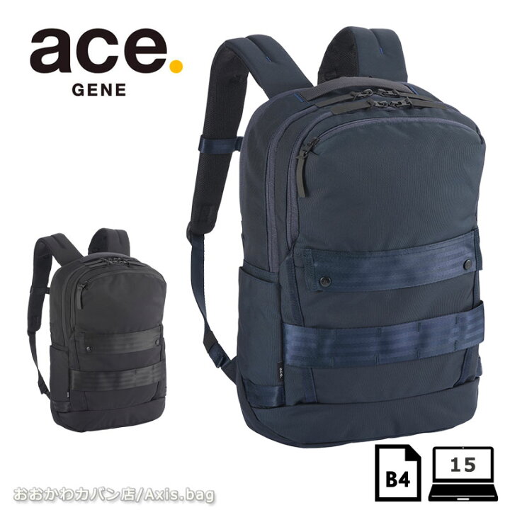 楽天市場】【セール】エースジーン ace.GENE ビジネスリュック 