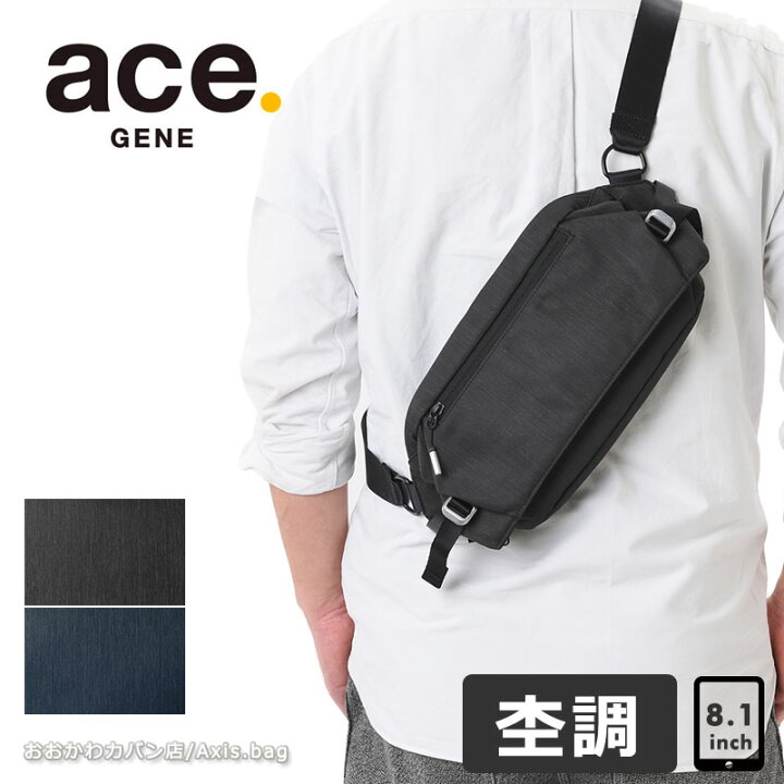 楽天市場】エースジーン ボディバッグ スリングバッグ ace.GENE ワン 