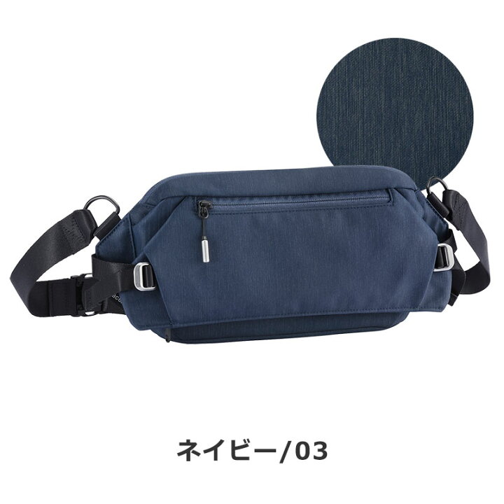 楽天市場】エースジーン ボディバッグ スリングバッグ ace.GENE ワン 