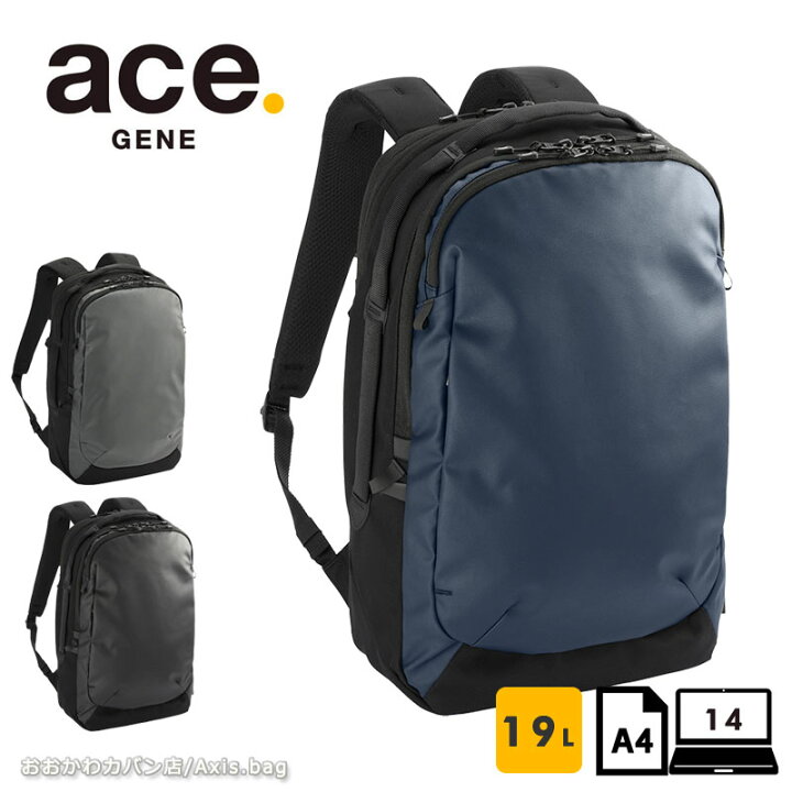 楽天市場】エースジーン ace.GENE ビジネスリュック 14インチ対応 A4 