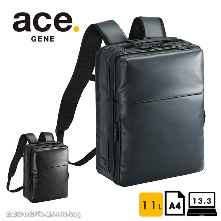 楽天市場】エースジーン ace.GENE リュックサック バックパック 
