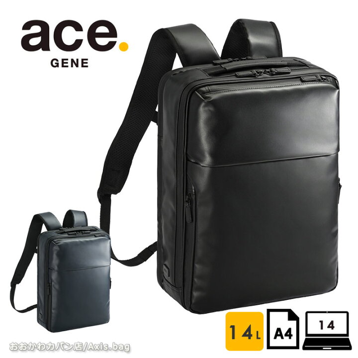 楽天市場】エースジーン ace.GENE リュックサック バックパック 