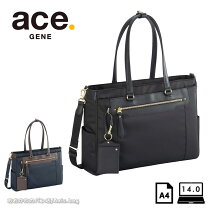 楽天市場】ace． ビエナ2 62555の通販