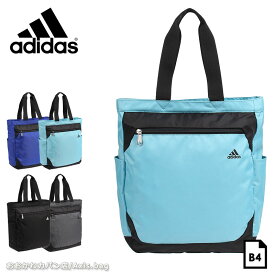 【セール】アディダス adidas トートバッグ 17L B4 63523　/月間優良ショップ レディース メンズ 通学 ブランド 人気 スポーツ/返品交換不可