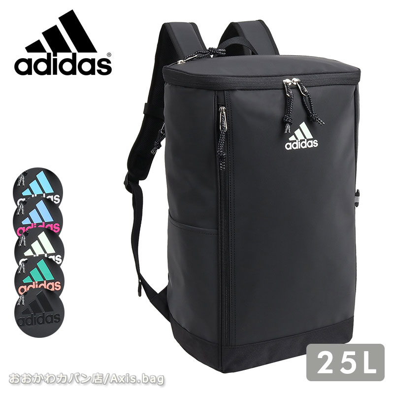 アディダス(adidas) 25l リュック・バックパック | 通販・人気