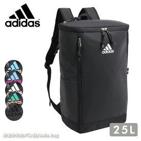 【セール】アディダス リュック adidas バックパック PC収納 25L 67881/月間優良ショップ メンズ レディース 通学 高校生 中学生 入学 部活 ブランド 人気 ギフト/返品交換不可