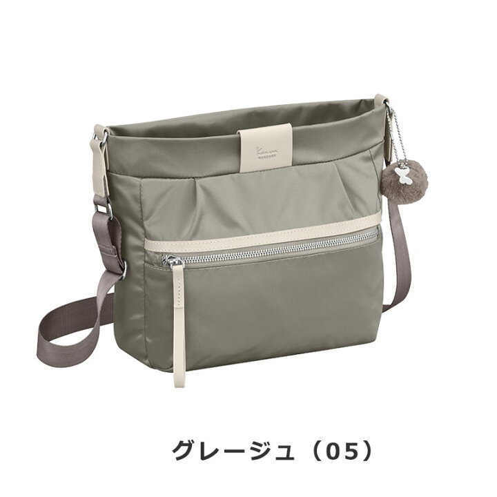 楽天市場】カナナプロジェクト Kanana project PJ-16 ショルダーバッグ  