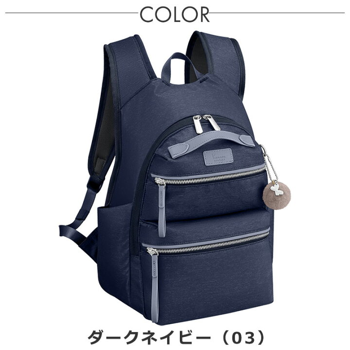 楽天市場】＼10%OFFクーポン／カナナプロジェクト Kanana project PJ 
