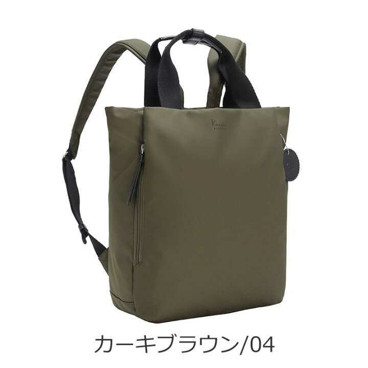 楽天市場】カナナプロジェクト コレクション Kanana project  